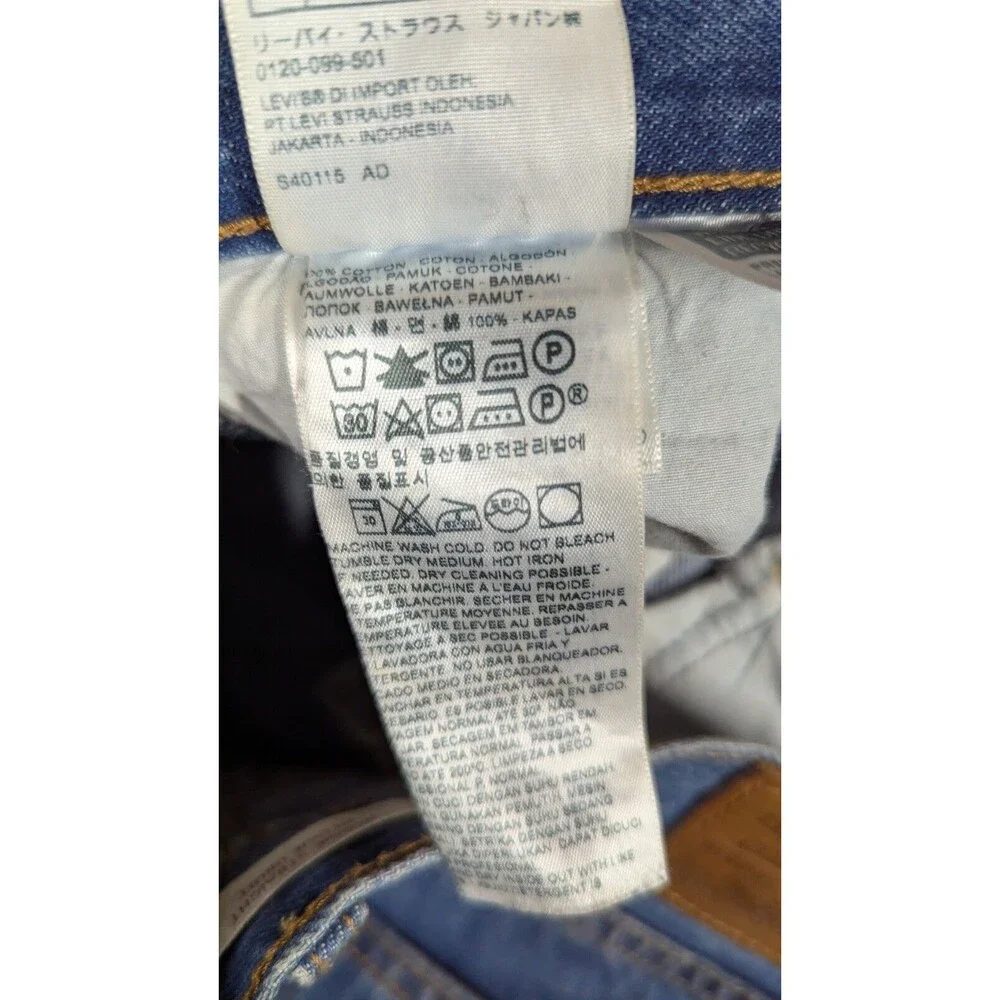 Levis pre owned